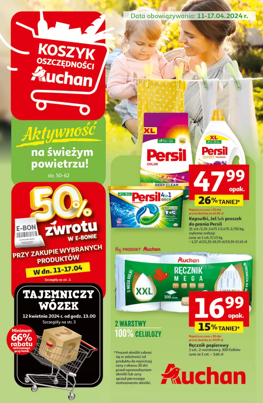 Gazetka promocyjna Auchan - Gazetka Aktywność na świeżym powietrzu! Hipermarket Auchan - ważna 11.04 do 17.04.2024 - strona 1 - produkty: Gin, Papier, Persil, Proszek do prania, Ręcznik, Wózek