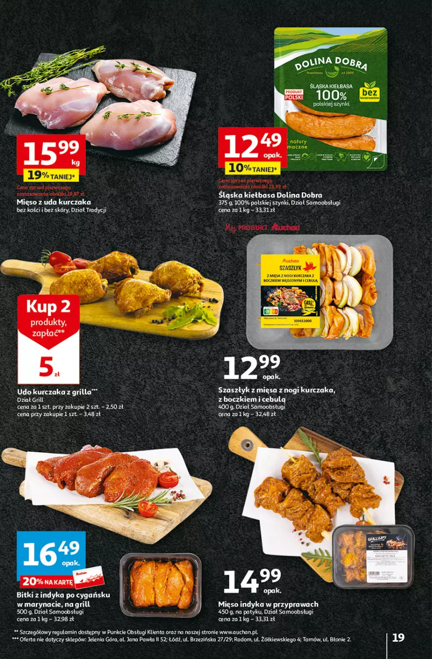 Gazetka promocyjna Auchan - Gazetka Aktywność na świeżym powietrzu! Hipermarket Auchan - ważna 11.04 do 17.04.2024 - strona 19 - produkty: Fa, Grill, Kiełbasa, Kurczak, Mięso, Mięso z uda kurczaka