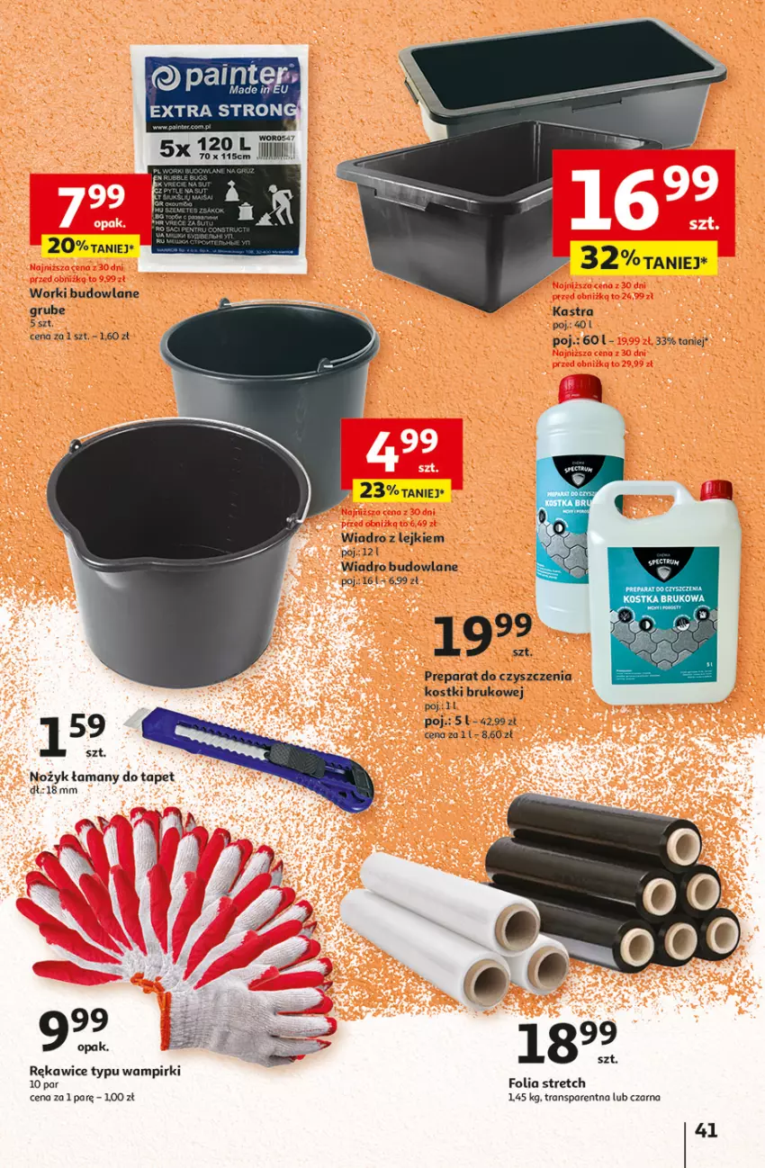 Gazetka promocyjna Auchan - Gazetka Aktywność na świeżym powietrzu! Hipermarket Auchan - ważna 11.04 do 17.04.2024 - strona 41 - produkty: Noż, Rękawice, Tran, Wiadro
