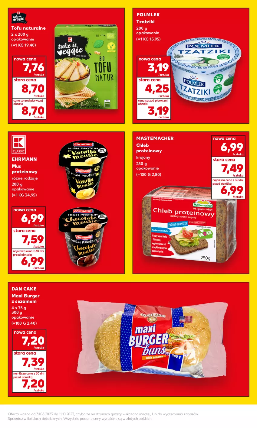 Gazetka promocyjna Kaufland - Kaufland - ważna 31.08 do 11.10.2023 - strona 3 - produkty: Burger, Chleb, Chleb proteinowy, Dan Cake, Mus, POLMLEK, Sezam, Tofu