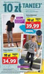 Gazetka promocyjna Lidl - GAZETKA - Gazetka - ważna od 25.03 do 25.03.2023 - strona 31 - produkty: Sok, Bluza