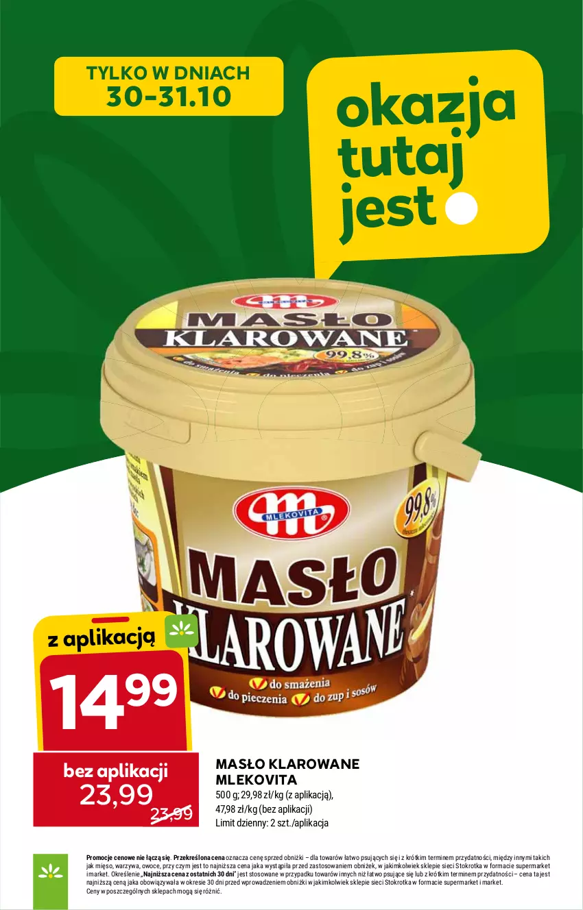 Gazetka promocyjna Stokrotka - Supermarket - ważna 30.10 do 05.11.2025 - strona 18 - produkty: HP, Masło, Masło klarowane, Mleko, Mlekovita