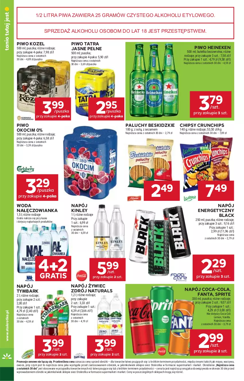 Gazetka promocyjna Stokrotka - Supermarket - ważna 30.10 do 05.11.2025 - strona 30 - produkty: Beskidzki, Chipsy, Coca-Cola, Crunchips, Fa, Fanta, Gra, Heineken, Koc, Kozel, Lack, Mięso, Nałęczowianka, Napój, Napój energetyczny, Okocim, Owoce, Piwa, Piwo, Sezam, Sprite, Tatra, Tymbark, Warzywa, Woda