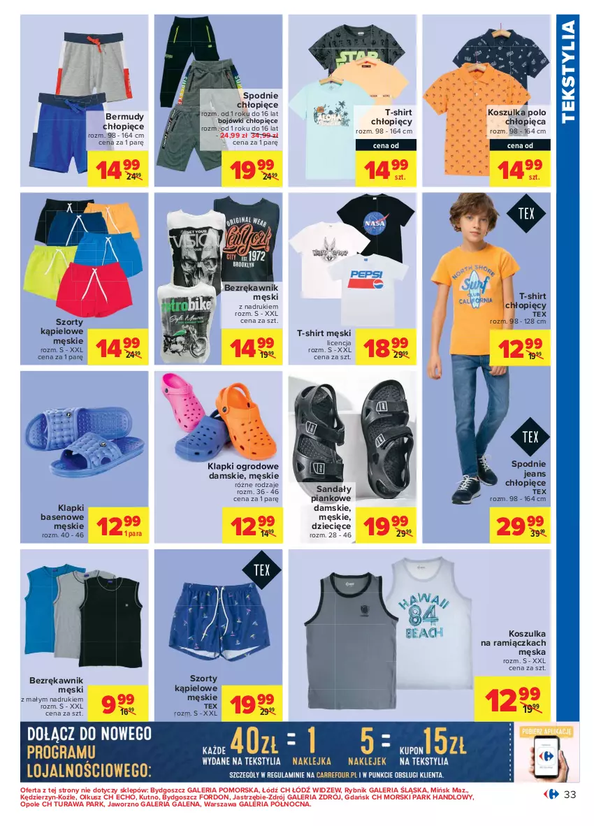 Gazetka promocyjna Carrefour - Gazetka Carrefour - ważna 12.07 do 24.07.2021 - strona 33 - produkty: Bermudy, Dzieci, Klapki, Kosz, Koszulka, Sandał, Spodnie, Spodnie jeans, Szorty, T-shirt