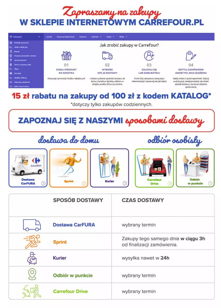 Gazetka promocyjna Carrefour - Gazetka Carrefour - ważna 12.07 do 24.07.2021 - strona 36 - produkty: Kosz