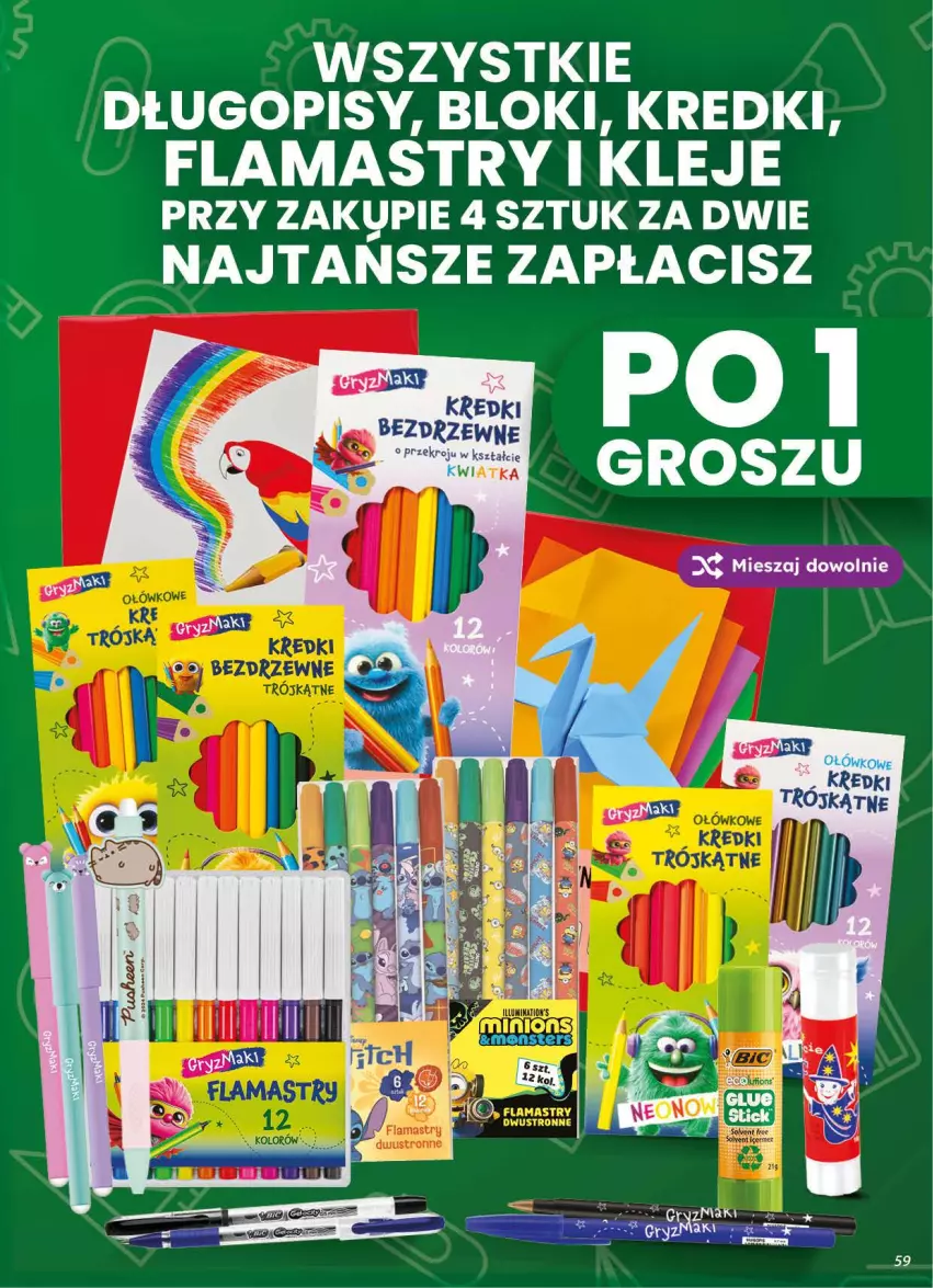 Gazetka promocyjna Dino - Gazetka 34 / 2026 - ważna 19.08 do 25.08.2026 - strona 59 - produkty: Długopis, Flamastry, Klej