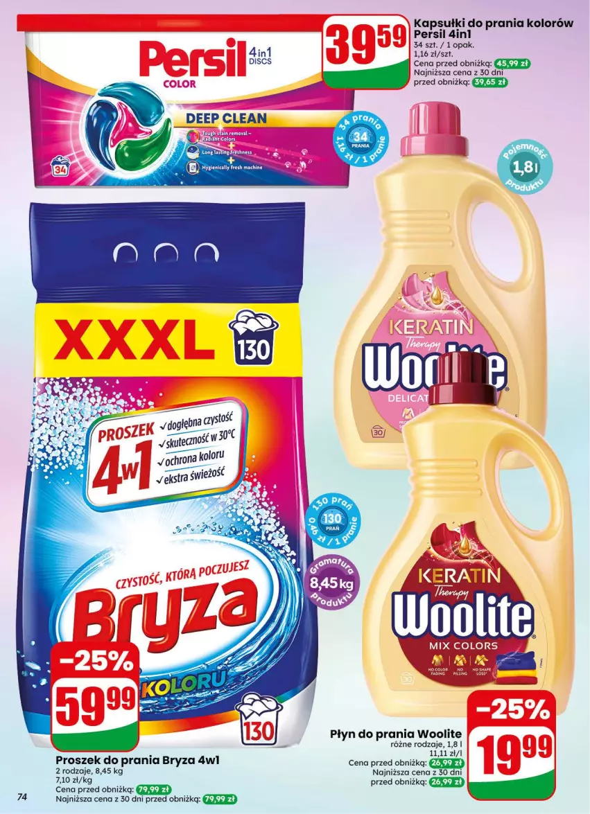 Gazetka promocyjna Dino - Gazetka 34 / 2026 - ważna 19.08 do 25.08.2026 - strona 74 - produkty: Bryza, Kapsułki do prania, Persil, Płyn do prania, Proszek do prania, Woolite