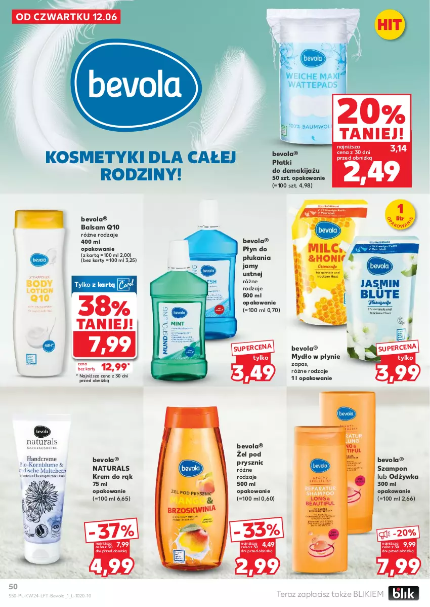Gazetka promocyjna Kaufland - Gazetka tygodnia - ważna 12.06 do 17.06.2025 - strona 50 - produkty: Krem do rąk, Makijaż, Mydło, Mydło w płynie, Odżywka, Płyn do płukania, Płyn do płukania jamy ustnej, Szampon, Tera