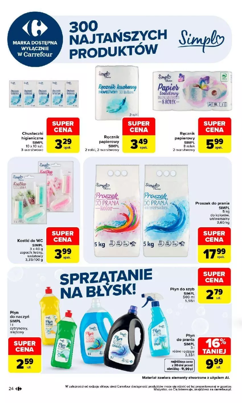 Gazetka promocyjna Carrefour - Gazetka Produkt Carrefour w SUMIE najlepsza jakość i cena - ważna 24.08 do 05.09.2026 - strona 24 - produkty: Chusteczki, Fa, Papier, Płyn do prania, Płyn do szyb, Proszek do prania, Ręcznik, Ser