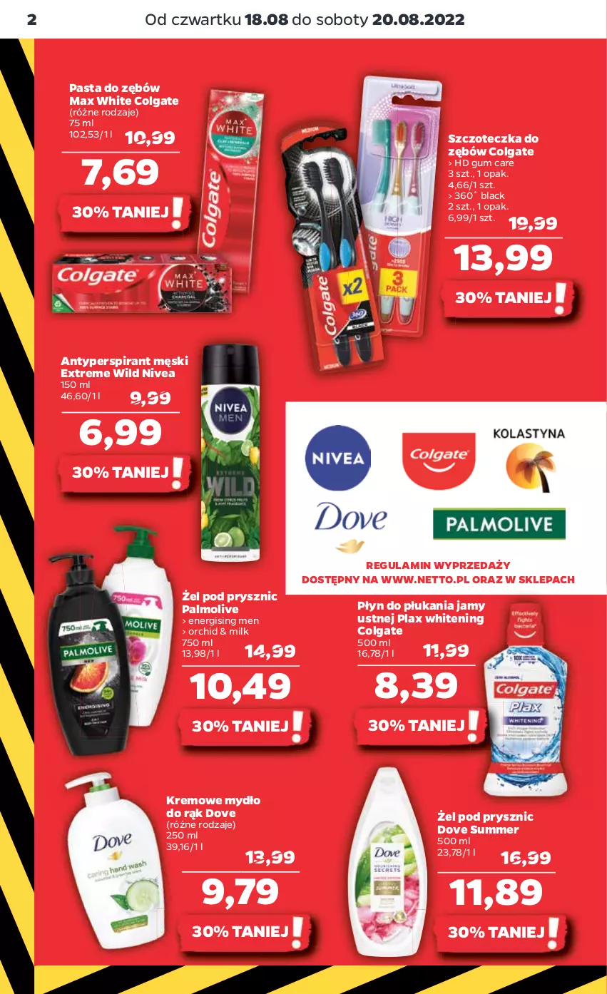 Gazetka promocyjna Netto - Artykuły spożywcze - ważna 18.08 do 24.08.2022 - strona 2 - produkty: Antyperspirant, Colgate, Dove, Lack, LG, Mydło, Nivea, Palmolive, Pasta do zębów, Płyn do płukania, Płyn do płukania jamy ustnej, Szczoteczka, Szczoteczka do zębów