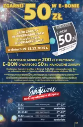 Gazetka promocyjna Auchan - Sylwestrowe Okazje - Gazetka - ważna od 31.12 do 31.12.2025 - strona 13 - produkty: Papier, Olej, LG