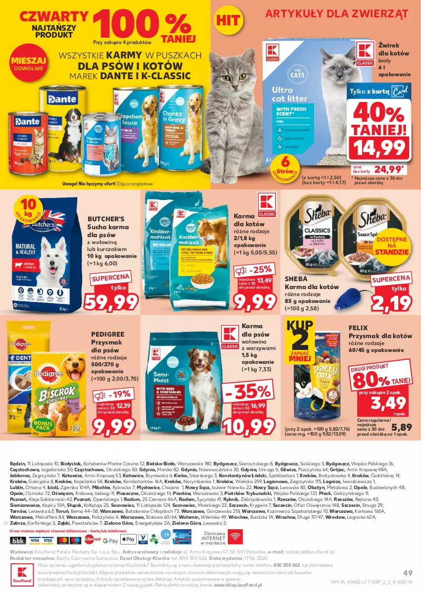 Gazetka promocyjna Kaufland - Gazetka tygodnia - ważna 18.06 do 25.06.2025 - strona 49 - produkty: Butcher's, Dres, Fa, Felix, Kurczak, Lion, Monte, O nas, Orka, Pedigree, Piast, Sheba, Sos, Sucha karma, Telefon, Top, Waga, Warzywa, Wołowina