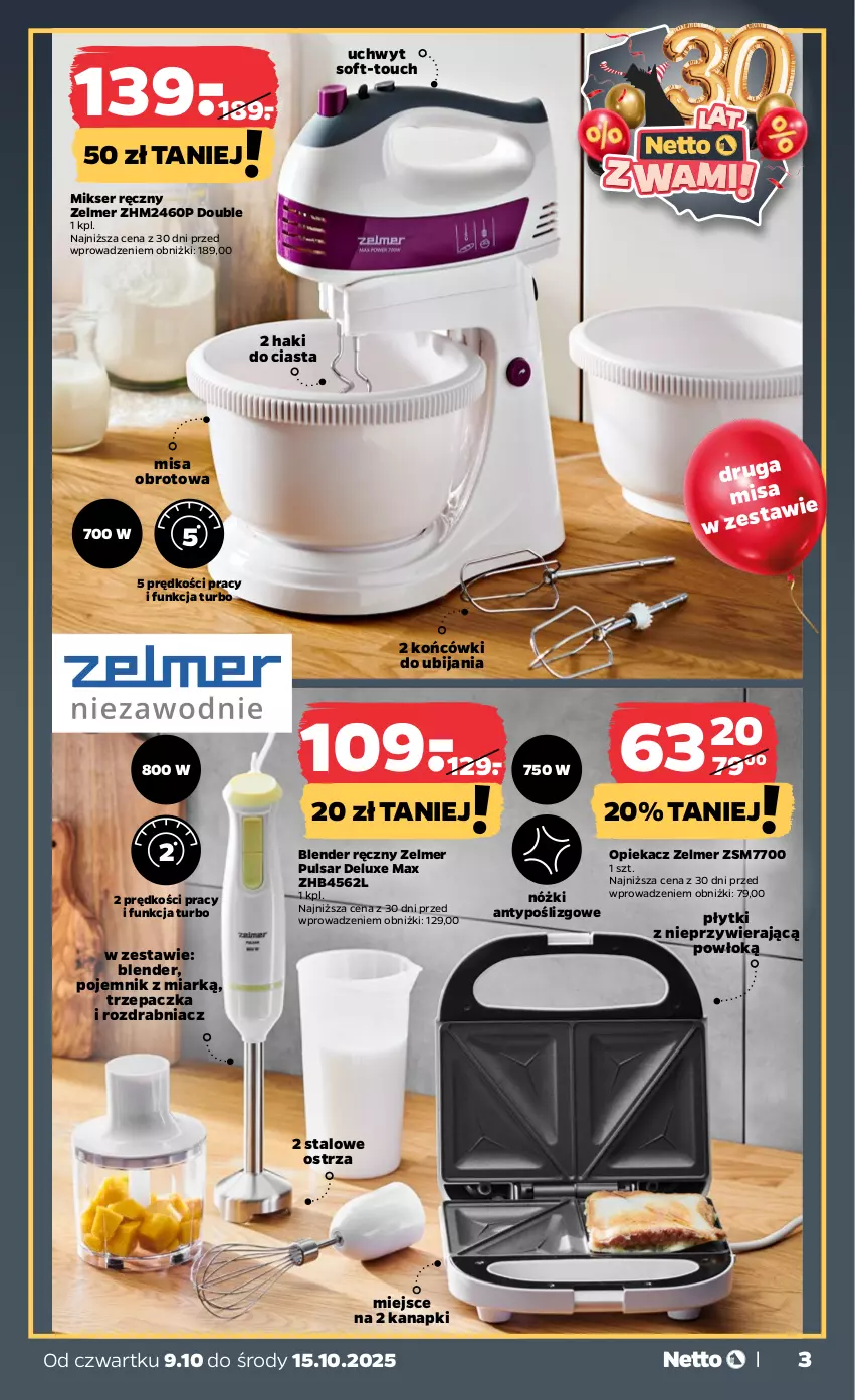 Gazetka promocyjna Netto - Od Czwartku Przemysłowa - ważna 09.10 do 15.10.2025 - strona 3 - produkty: Blender, Blender ręczny, Mikser, Mikser ręczny, Pojemnik, Rozdrabniacz, Ser, Trzepaczka, Zelmer