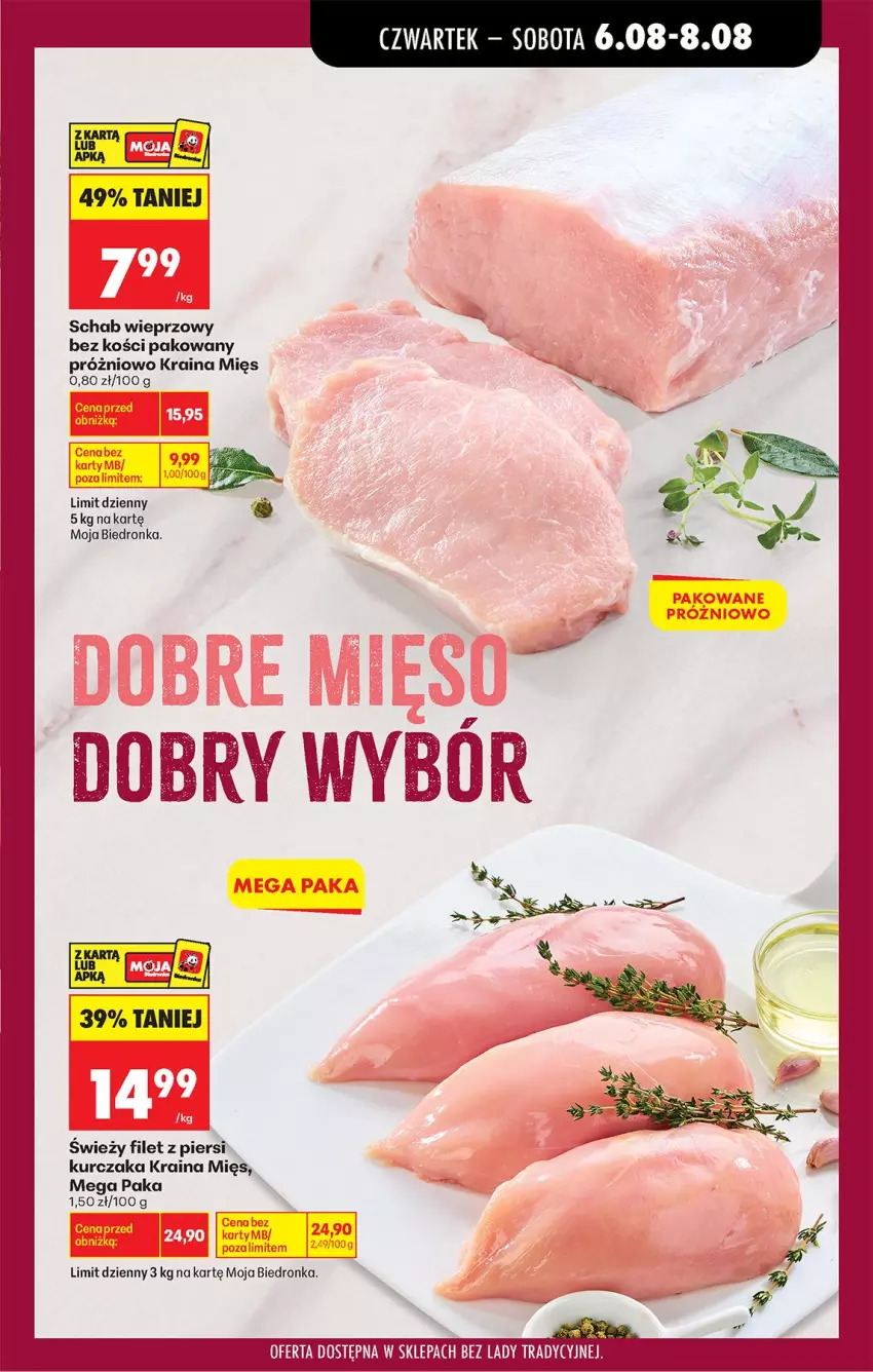 Gazetka promocyjna Biedronka - Od Czwartku - ważna 06.08 do 08.08.2026 - strona 35 - produkty: Filet z piersi kurczaka, Kosz, Kurczak, Schab wieprzowy