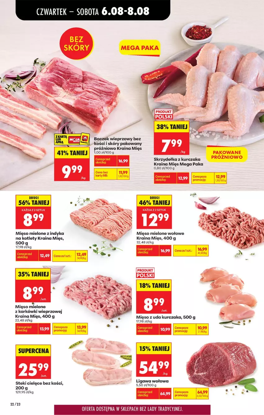 Gazetka promocyjna Biedronka - Od Czwartku - ważna 06.08 do 08.08.2026 - strona 36 - produkty: Boczek, Boczek wieprzowy, Kotlet, Kurczak, Mięso, Mięso mielone, Mięso z uda kurczaka, Skrzydełka z kurczaka, Stek