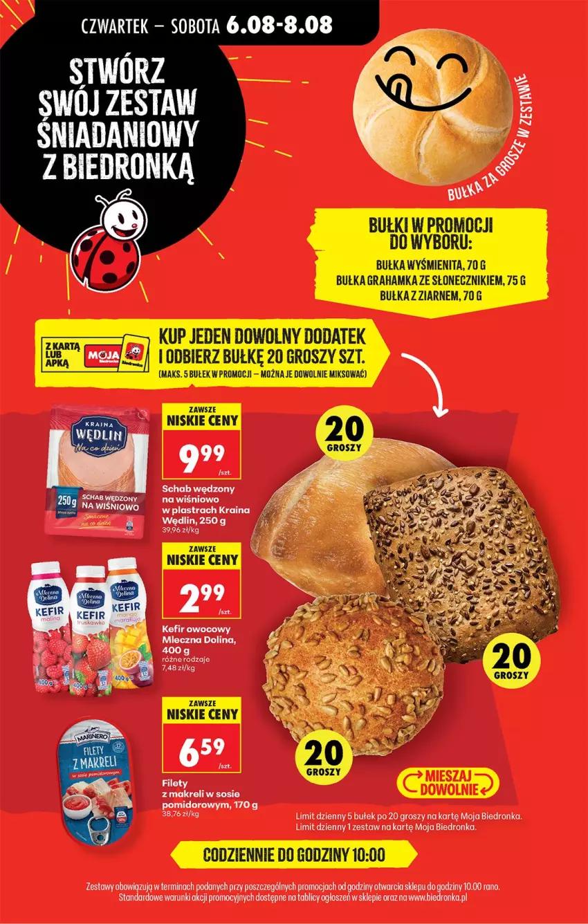 Gazetka promocyjna Biedronka - Od Czwartku - ważna 06.08 do 08.08.2026 - strona 46 - produkty: Bułka, Bułka grahamka, Gra, Kefir, Sos