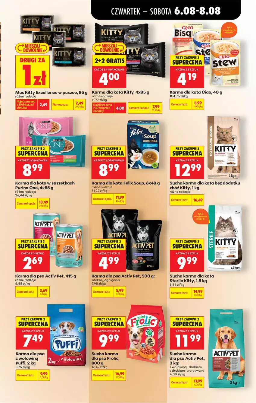 Gazetka promocyjna Biedronka - Od Czwartku - ważna 06.08 do 08.08.2026 - strona 83 - produkty: Felix, Kaczka, Mus, Puf, Pur, Purina, Sucha karma, Warzywa