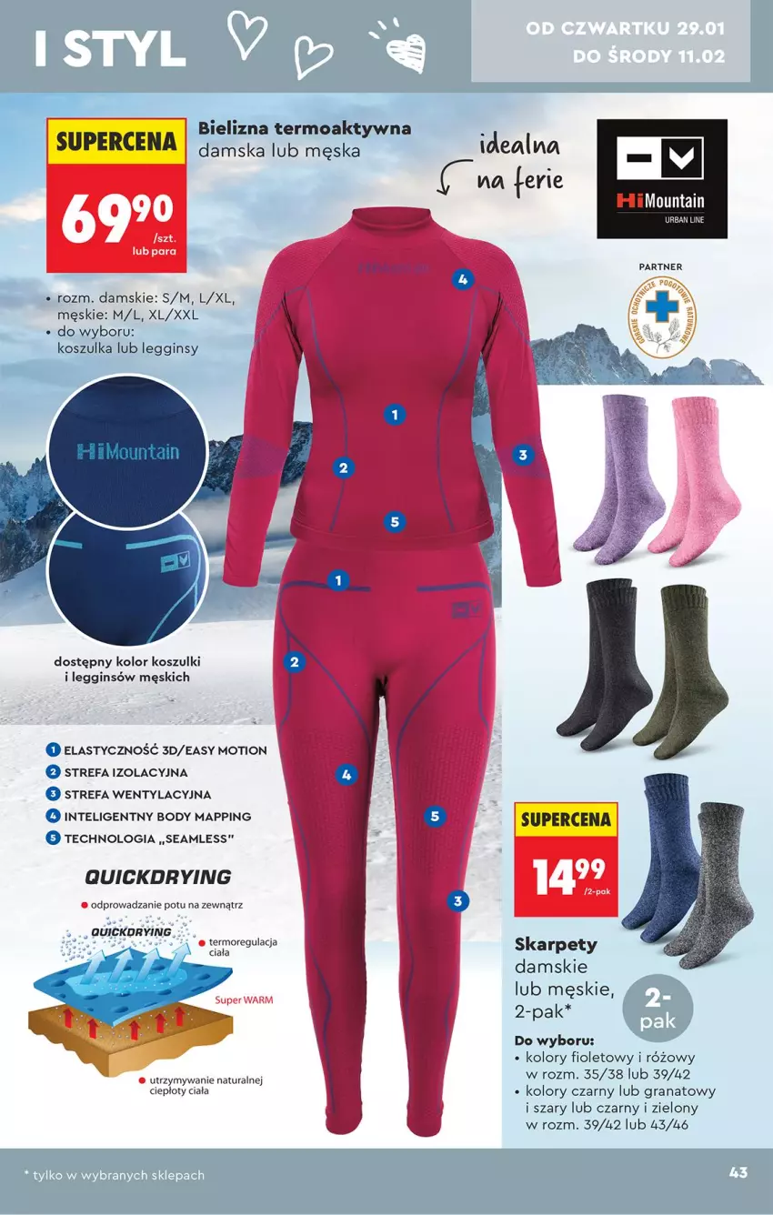 Gazetka promocyjna Biedronka - Okazje Tygodnia - ważna 24.01 do 07.02.2026 - strona 45 - produkty: Bielizna, Body, Fa, Gin, Gra, Granat, Intel, Karp, Kosz, Koszulka, Legginsy, LG