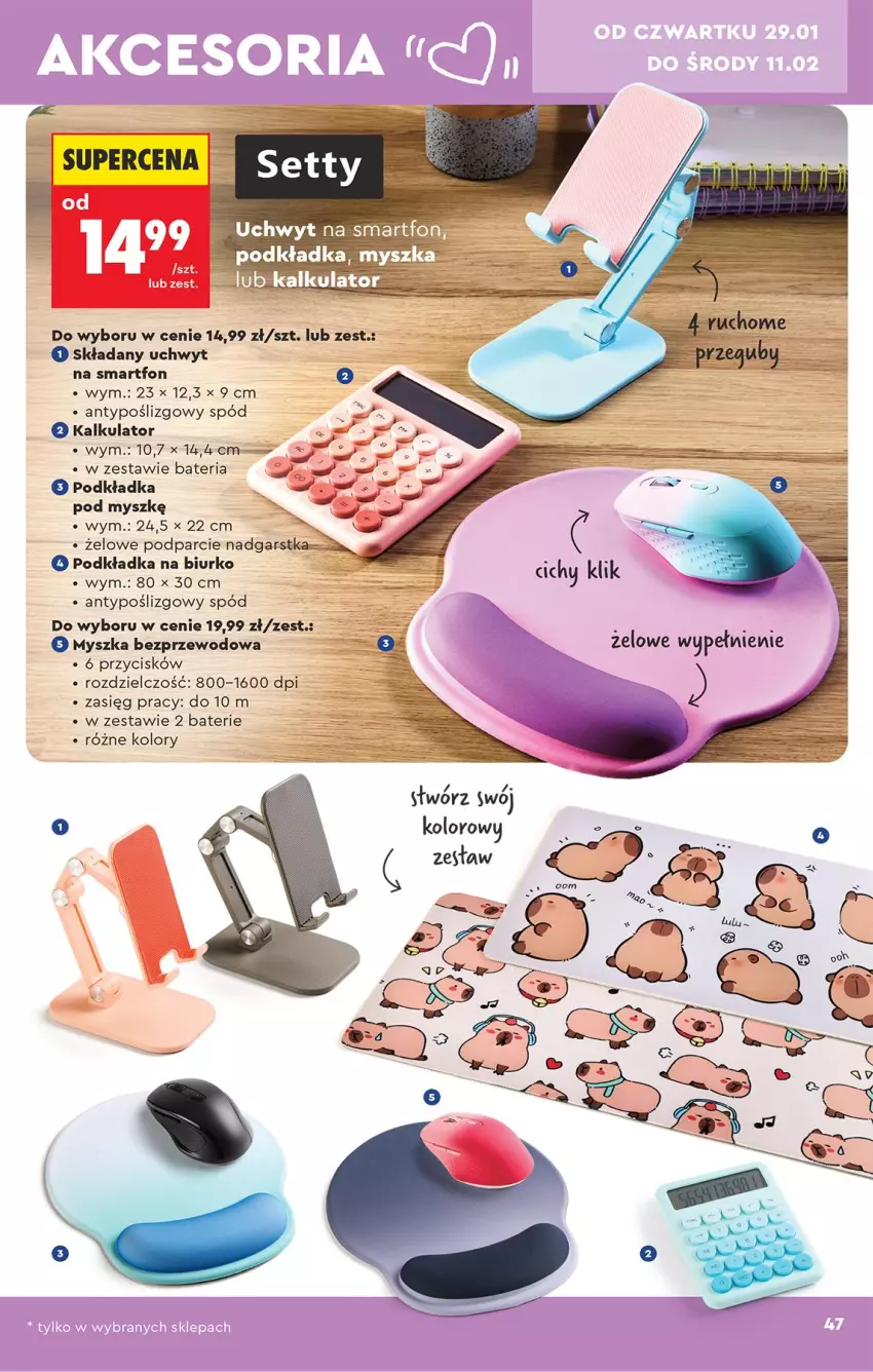 Gazetka promocyjna Biedronka - Okazje Tygodnia - ważna 24.01 do 07.02.2026 - strona 49 - produkty: Bateria, Biurko, Mysz, Podkład, Podkładka, Smartfon