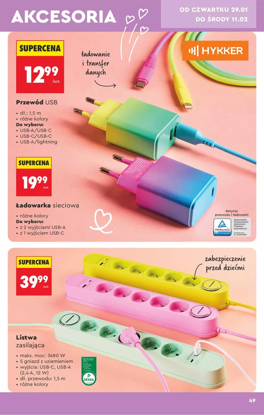 Gazetka promocyjna Biedronka - Okazje Tygodnia - ważna 24.01 do 07.02.2026 - strona 51 - produkty: Piec, Przewód, Tran, Warka