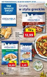 Gazetka promocyjna Lidl - W STYLU GRECKIM - Gazetka - ważna od 06.08 do 06.08.2021 - strona 14 - produkty: Pierogi, Makaron, Ser, Ryż, Sałat, Feta, Gyros, Szpinak