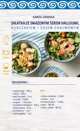 Gazetka promocyjna Lidl - W STYLU GRECKIM - Gazetka - ważna od 06.08 do 06.08.2021 - strona 20 - produkty: Kurczak, Sałatka, Oliwki zielone, Sos, Ser, Por, Mus, Oliwki, Czosnek, Pomidorki, Rukola, Chałwa, Sałat, Bagietka, Oliwa z oliwek, Woda, Szpinak, Musztarda