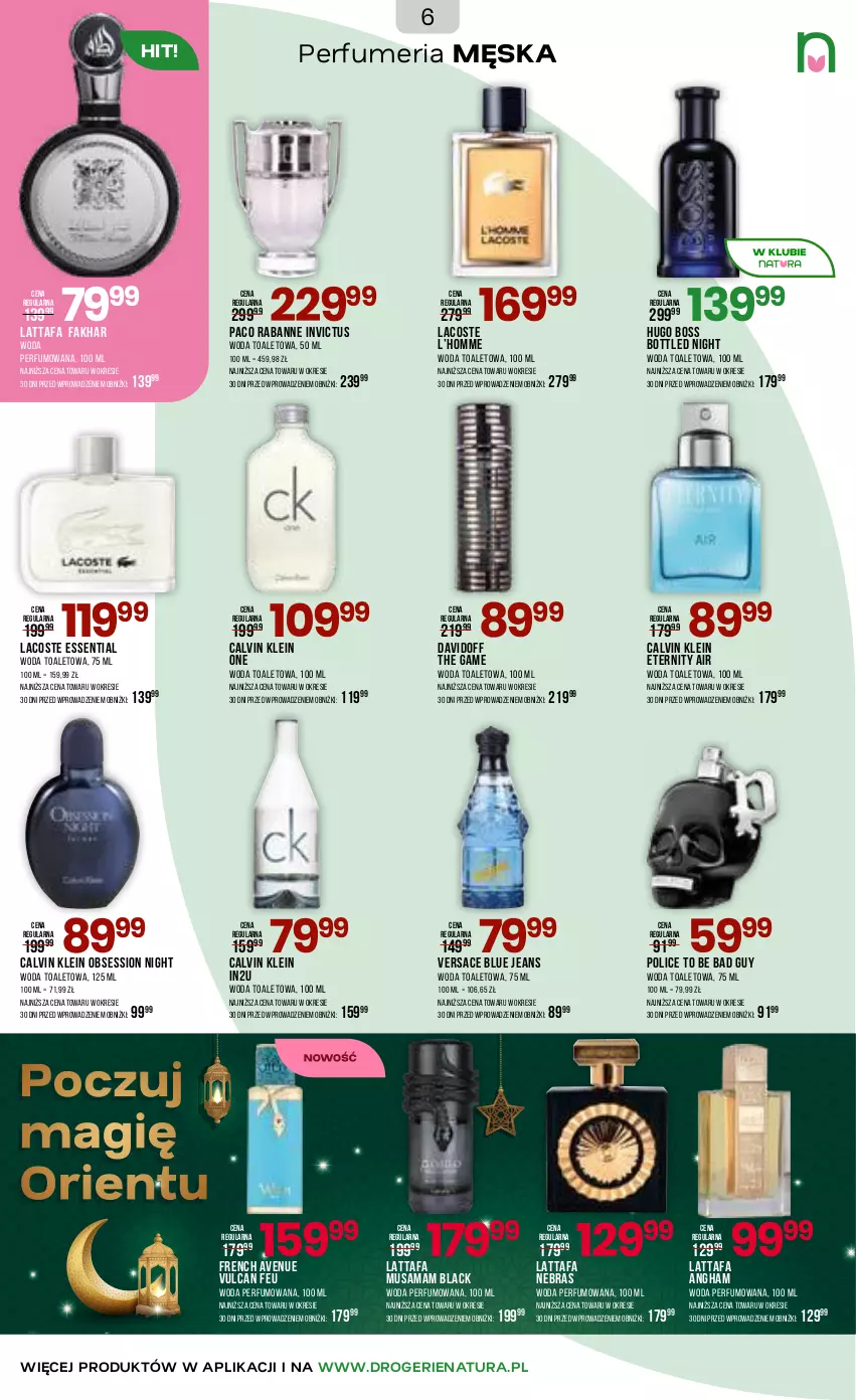Gazetka promocyjna Drogerie Natura - Gazetka Drogerie Natura - ważna 17.06 do 06.07.2026 - strona 6 - produkty: Calvin Klein, Davidoff, Fa, Hugo Boss, Lack, Lacoste, Mus, Paco Rabanne, Perfum, SESSIO, Versace, Woda, Woda perfumowana, Woda toaletowa