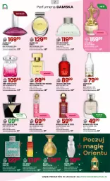 Gazetka promocyjna Drogerie Natura - Gazetka Drogerie Natura - Gazetka - ważna od 06.07 do 06.07.2026 - strona 7 - produkty: Woda perfumowana, BIC, Cacharel, Hugo Boss, Calvin Klein, Perfum, Jimmy Choo, Woda toaletowa, Woda, Mango
