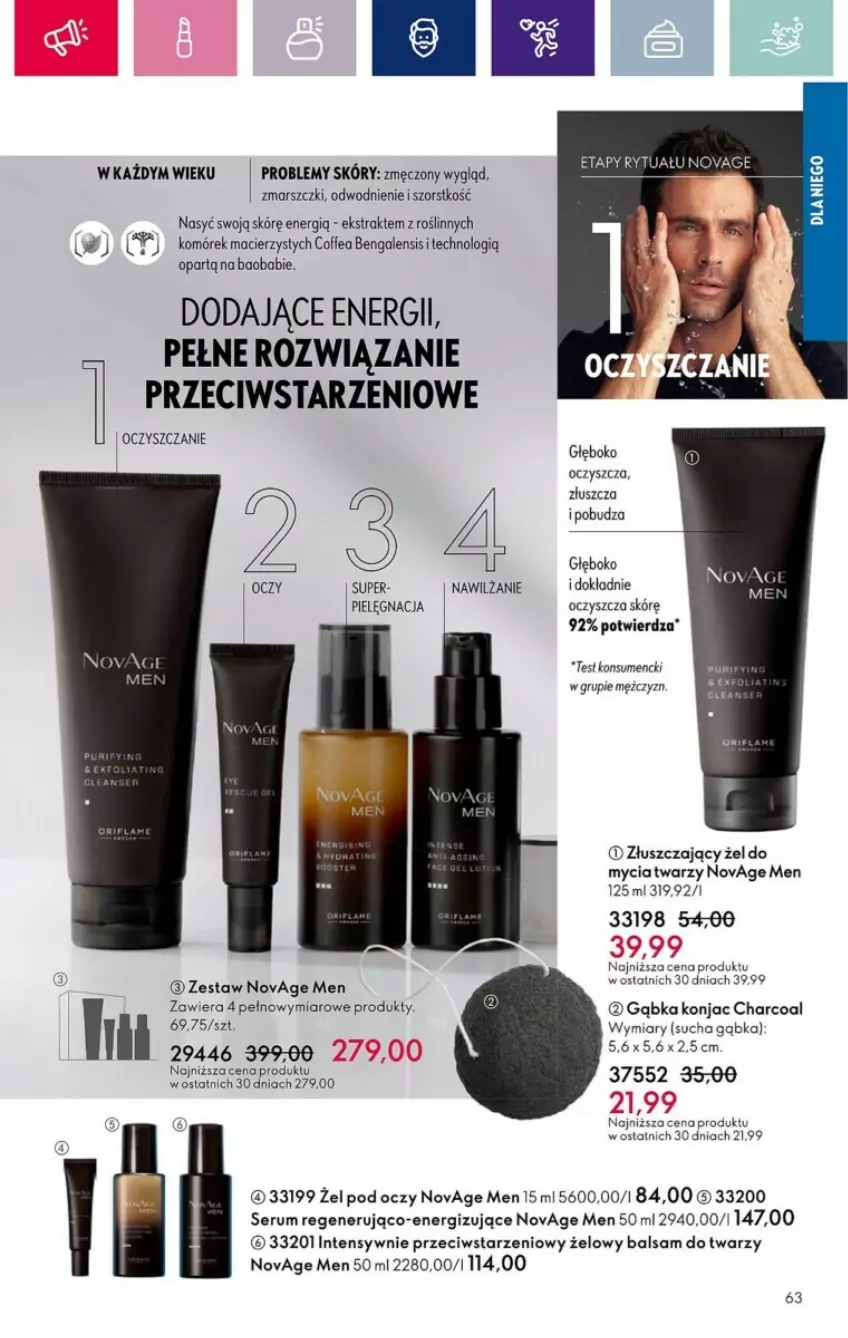 Gazetka promocyjna Oriflame - ważna 05.03 do 25.03.2024 - strona 129 - produkty: Acer, Mars, NovAge, Rum, Ser, Serum