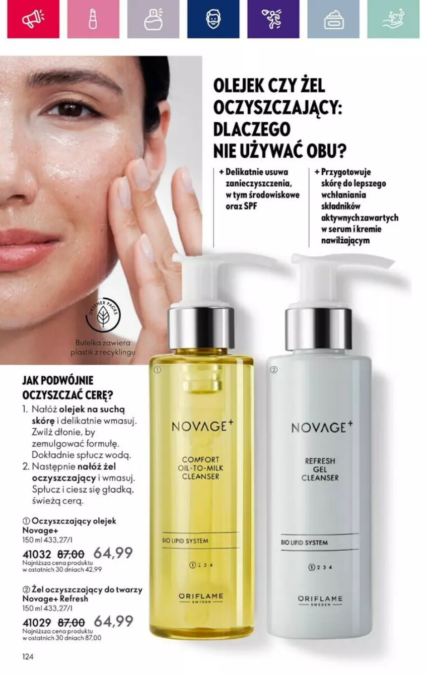 Gazetka promocyjna Oriflame - ważna 05.03 do 25.03.2024 - strona 29 - produkty: LG, NovAge, Olej, Oriflame, Rum, Ser, Serum