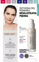 Gazetka promocyjna Oriflame - Gazetka - ważna od 25.03 do 25.03.2024 - strona 12 - produkty: Ser, Rum, Serum, Optima, Optimals