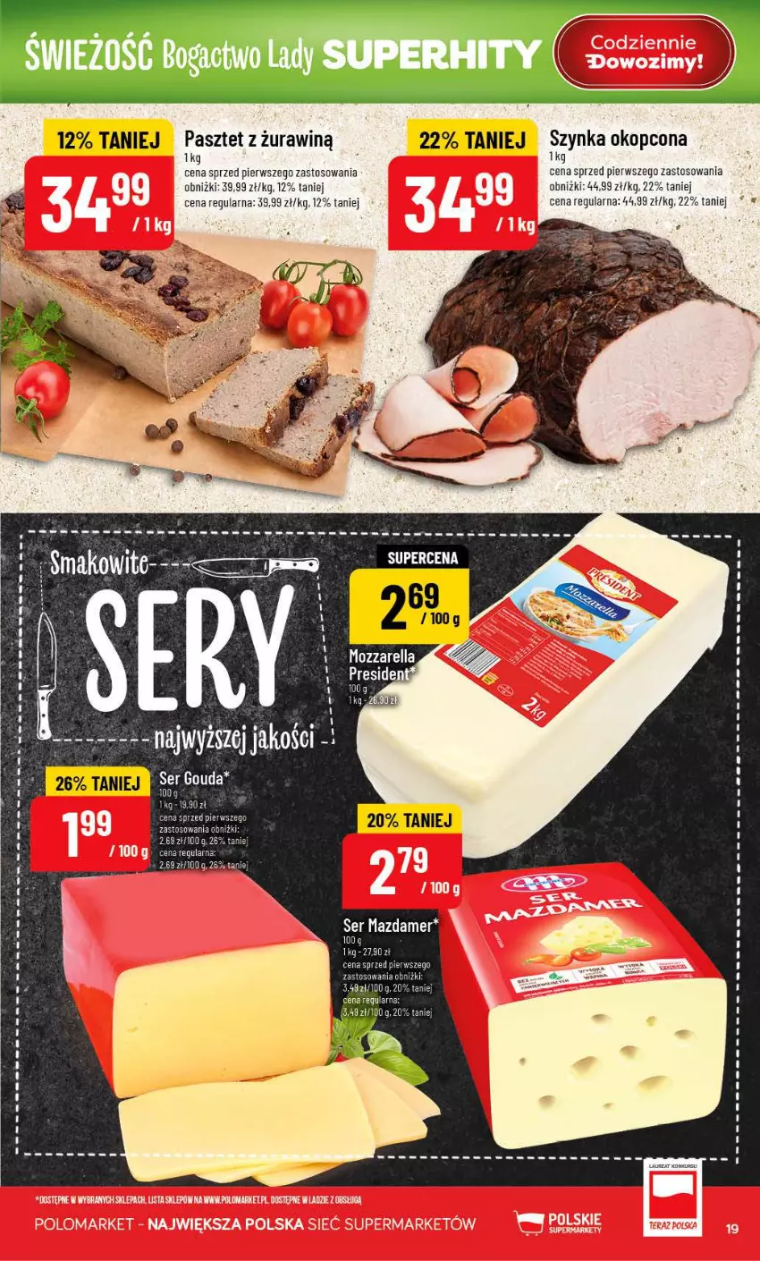 Gazetka promocyjna PoloMarket - Gazetka POLOmarket - ważna 15.07 do 21.07.2026 - strona 19 - produkty: Fa, Laur, Mozzarella, Pasztet, Szynka