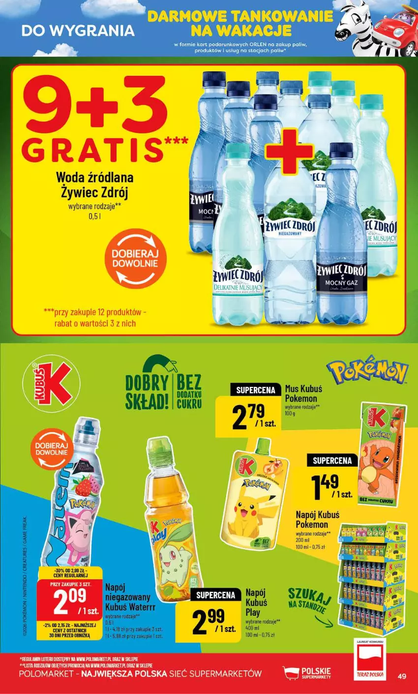 Gazetka promocyjna PoloMarket - Gazetka POLOmarket - ważna 15.07 do 21.07.2026 - strona 49 - produkty: Gra, Koc, Kubuś, LANA, Mus, Napój, Woda