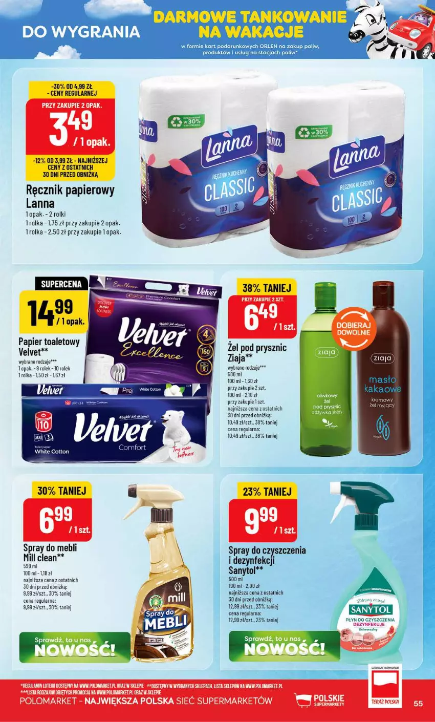 Gazetka promocyjna PoloMarket - Gazetka POLOmarket - ważna 15.07 do 21.07.2026 - strona 55 - produkty: Laur, Papier, Papier toaletowy, Ręcznik, Rolki, Sanytol, Spray do czyszczenia, Velvet
