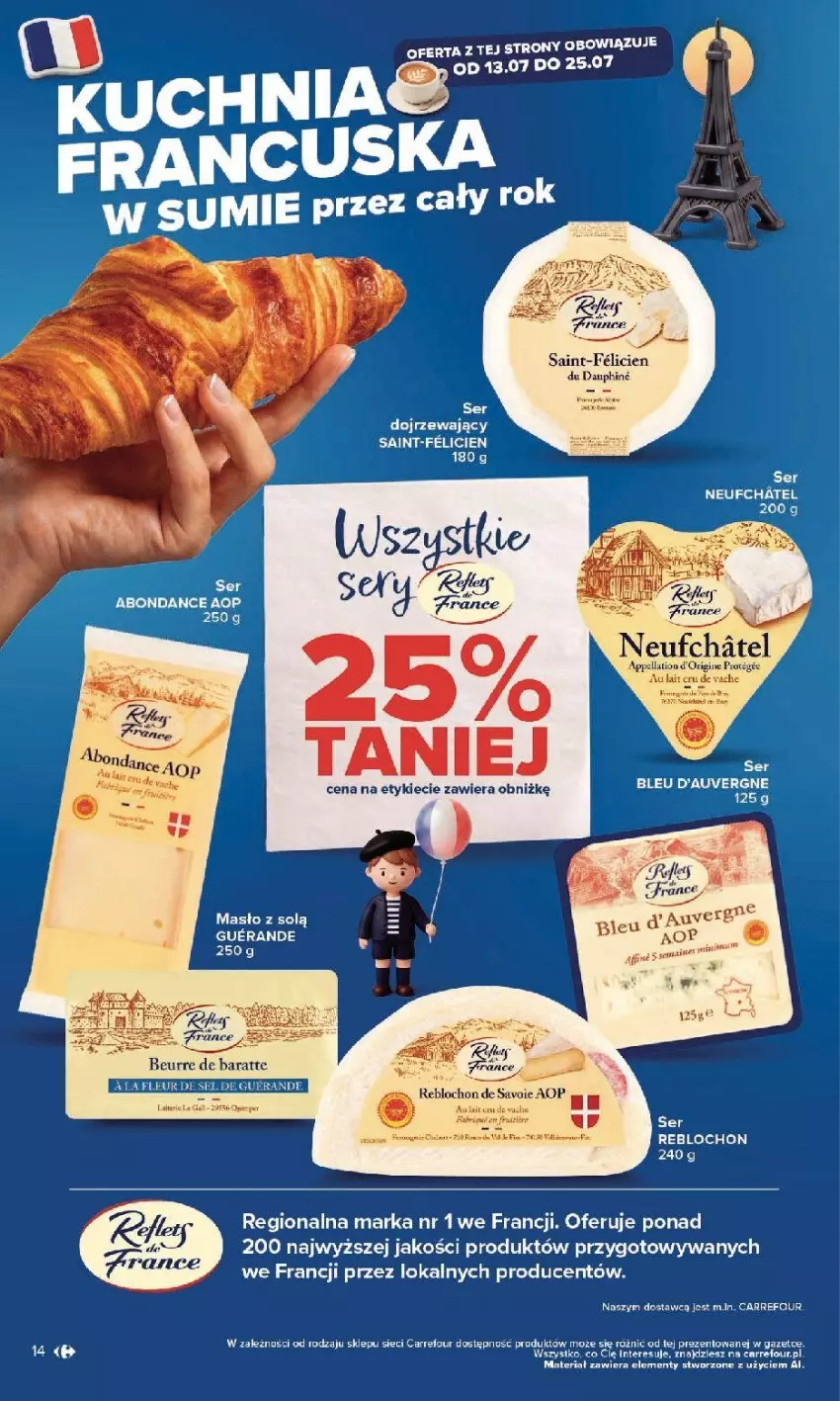 Gazetka promocyjna Carrefour - Gazetka Carrefour, Market w SUMIE najlepszy, od poniedziałku - ważna 13.07 do 18.07.2026 - strona 16 - produkty: Fa, Gin, Masło, Ser