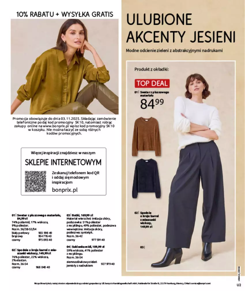 Gazetka promocyjna Bonprix - W JESIENNYM NASTROJU - ważna 04.11 do 08.12.2025 - strona 2 - produkty: Gra, Kosz, LG, Sweter, Telefon, Waga