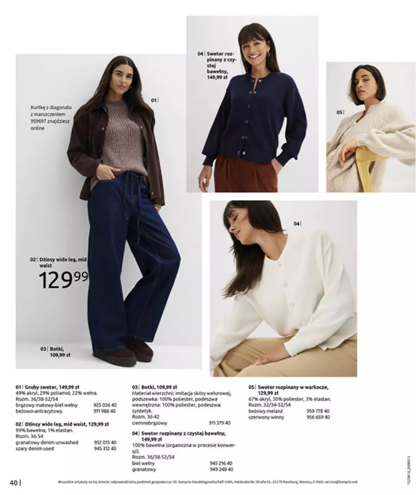 Gazetka promocyjna Bonprix - W JESIENNYM NASTROJU - ważna 04.11 do 08.12.2025 - strona 42 - produkty: Fa, Gra, Granat, Koc, LG, Pur, Rum