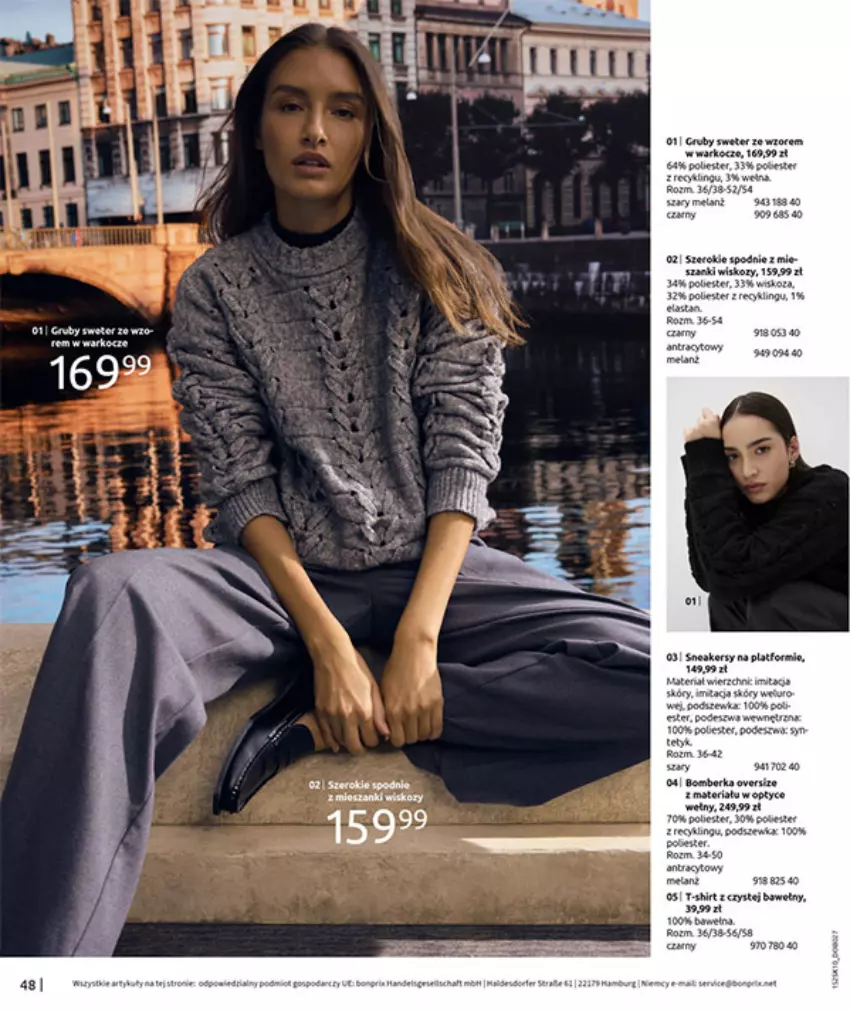 Gazetka promocyjna Bonprix - W JESIENNYM NASTROJU - ważna 04.11 do 08.12.2025 - strona 50 - produkty: Koc, Orka, Sweter