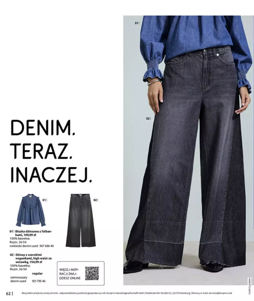 Gazetka promocyjna Bonprix - W JESIENNYM NASTROJU - ważna 04.11 do 08.12.2025 - strona 64 - produkty: Fa, Rum, Tera