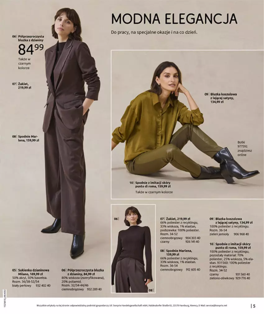 Gazetka promocyjna Bonprix - W JESIENNYM NASTROJU - ważna 04.11 do 08.12.2025 - strona 7 - produkty: Fa, Koc, Kosz, LG, Spodnie