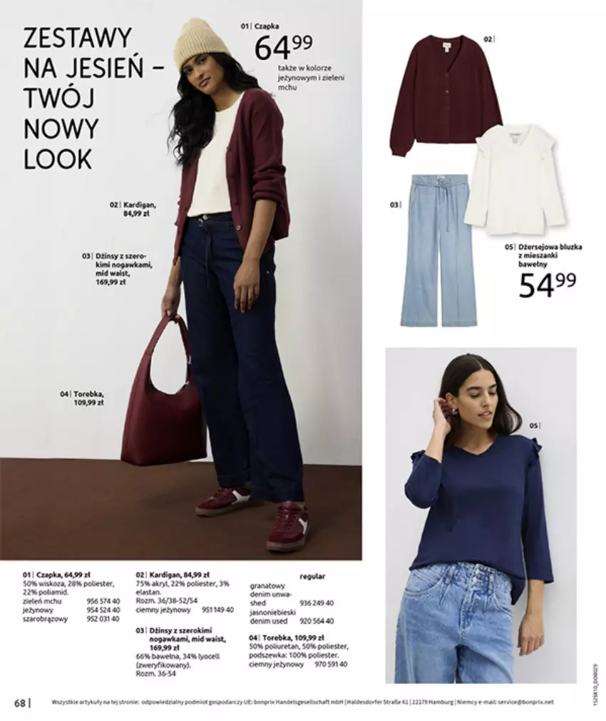 Gazetka promocyjna Bonprix - W JESIENNYM NASTROJU - ważna 04.11 do 08.12.2025 - strona 70 - produkty: Czapka, Fa, Gala, Gra, Gry, Kardigan, Koc
