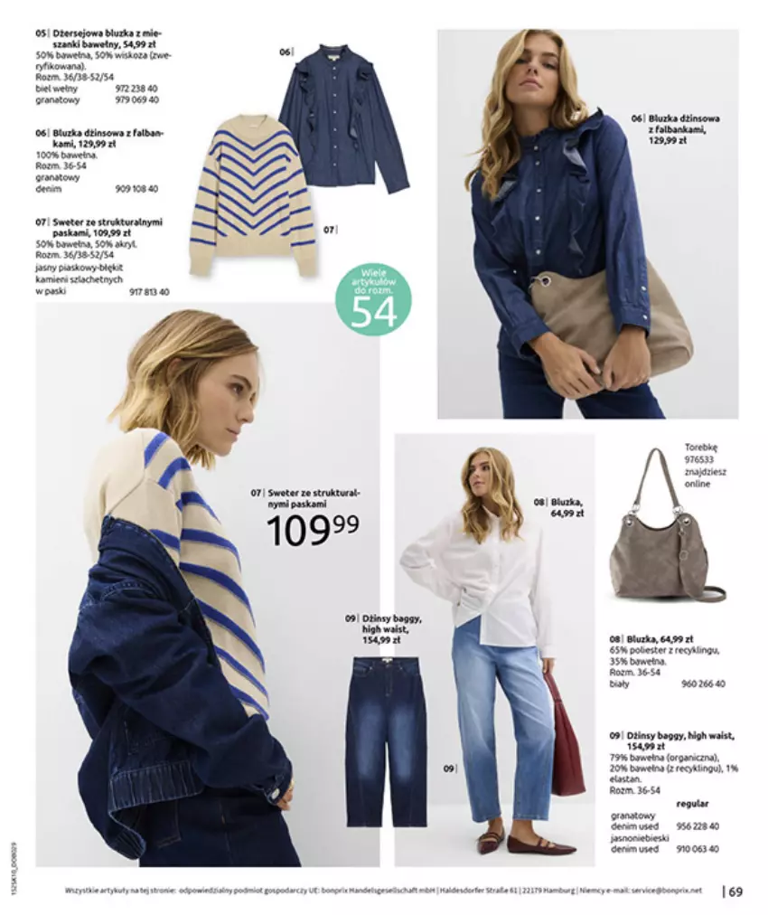 Gazetka promocyjna Bonprix - W JESIENNYM NASTROJU - ważna 04.11 do 08.12.2025 - strona 71 - produkty: Fa, Gra, Granat, LG, Parka, Por, Sweter