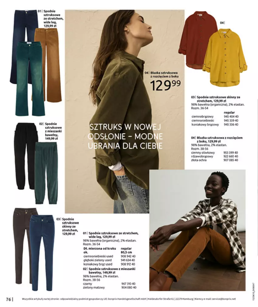 Gazetka promocyjna Bonprix - W JESIENNYM NASTROJU - ważna 04.11 do 08.12.2025 - strona 78 - produkty: Biurka, Spodnie