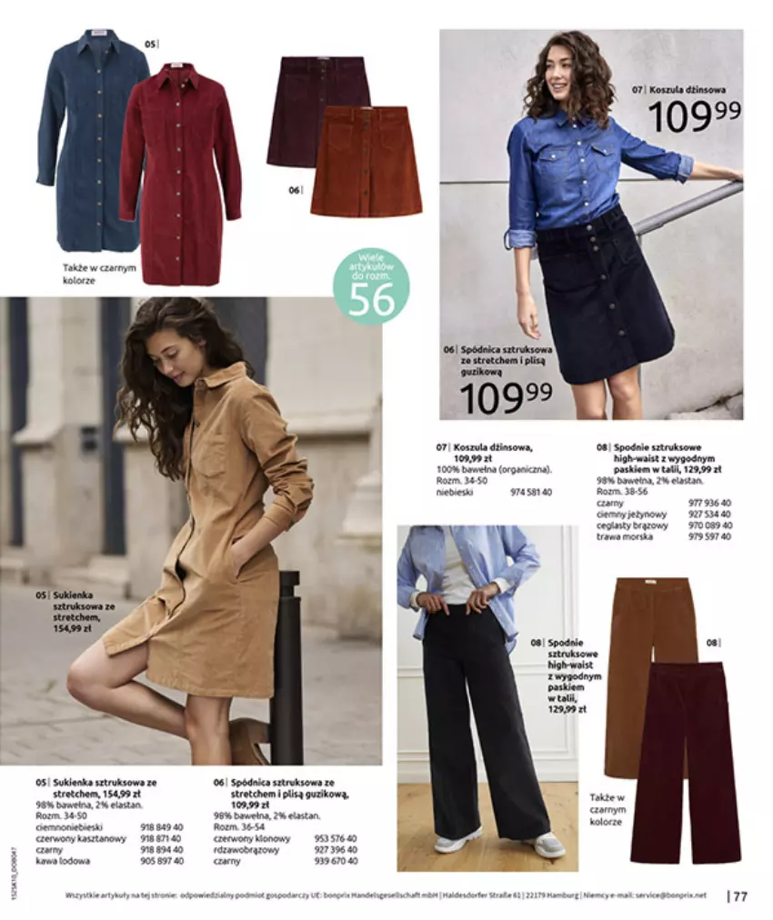 Gazetka promocyjna Bonprix - W JESIENNYM NASTROJU - ważna 04.11 do 08.12.2025 - strona 79 - produkty: Fa, Kosz, Koszula, Por, Spódnica, Spodnie, Spodnie sztruksowe, Sukienka, Tran