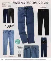 Gazetka promocyjna Bonprix - W JESIENNYM NASTROJU - Gazetka - ważna od 08.12 do 08.12.2025 - strona 114 - produkty: NHL, Gra, Fa