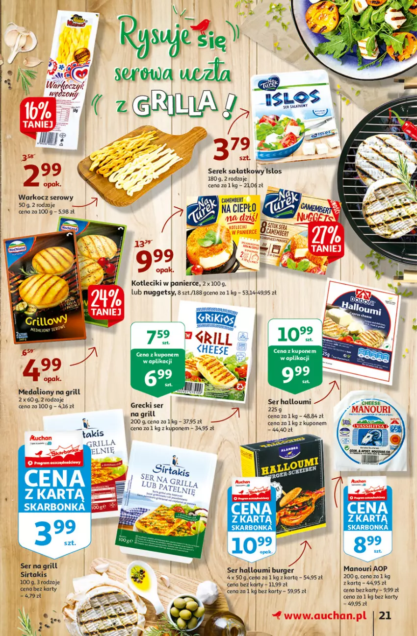 Gazetka promocyjna Auchan - Rysuje się porządek na biurku Hipermarkety - ważna 12.08 do 18.08.2021 - strona 21 - produkty: Burger, Camembert, Grill, Koc, Lion, Sałat, Ser, Serek