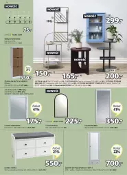 Gazetka promocyjna Jysk - Oferta tygodnia - Gazetka - ważna od 13.09 do 13.09.2022 - strona 15 - produkty: Sos, Sok, Gra, Buty, Wieszak, Stojak, Stolik, Szafka, Półka, Szafka na buty, Lustro