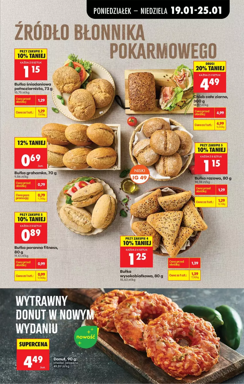 Gazetka promocyjna Biedronka - Gazetka - ważna 19.01 do 26.01.2026 - strona 37 - produkty: Bułka, Bułka grahamka, Danio, Donut, Gra, Por, Sok