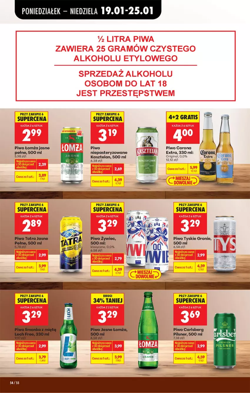 Gazetka promocyjna Biedronka - Gazetka - ważna 19.01 do 26.01.2026 - strona 66 - produkty: Carlsberg, Gin, Gra, Kasztelan, Piwo, Tyskie