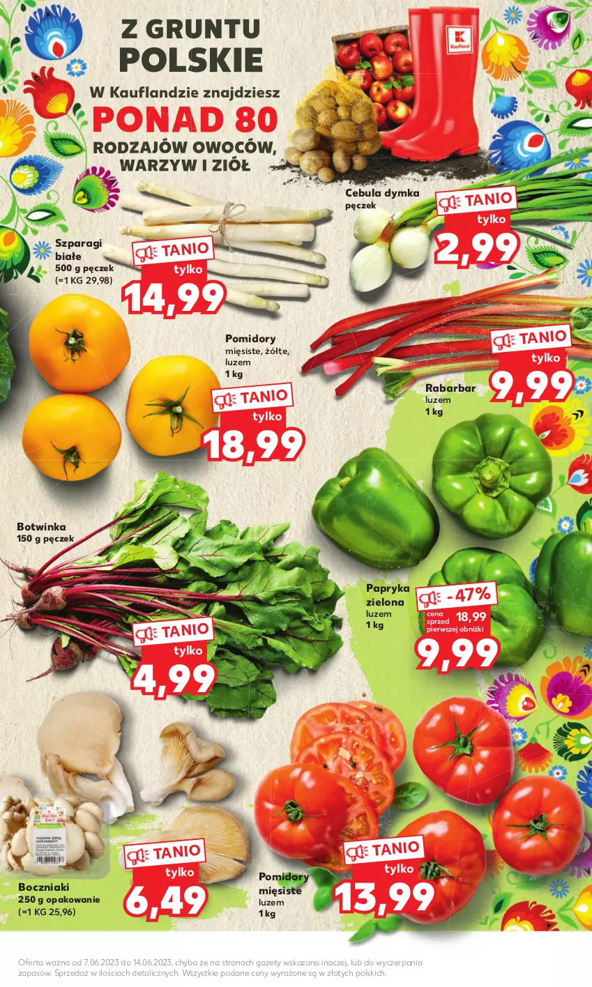 Gazetka promocyjna Kaufland - Mocny Start - ważna 12.06 do 14.06.2023 - strona 7 - produkty: Boczniak, Cebula, Grunt, Inka, Papryka, Pomidory